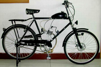 Heavy-duty Motor Bicycle 
